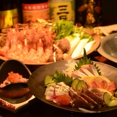 魚町の呑処 バル ちはにのコース写真