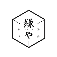 縁や 大分中央町店