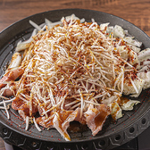 麺屋居酒屋 アマンダ本店のおすすめ料理2