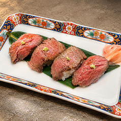 肉寿司(四貫)