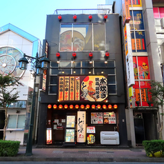 とりいちず 立川南口店の外観1