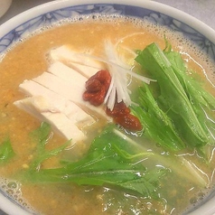 とり塩担々麺