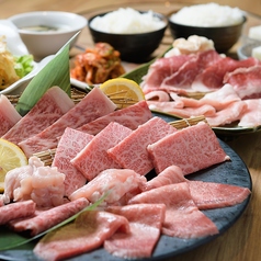 やきにく飛牛 七隈本店のコース写真