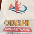 ODISHI INDIAN RESTAURANT インド料理 おおでしのロゴ