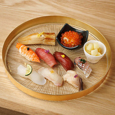 寿司居酒屋 二ノ宮 本厚木店のおすすめ料理2