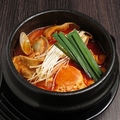 料理メニュー写真 赤いスンドゥブ「魂」　豚バラ魂スンドゥブ