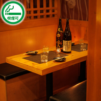 【2名様よりご案内可能】◆広々空間でお食事楽しむ