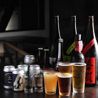 酒オタクには堪らないイベントも◎