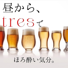 トレス tres 心斎橋の特集写真