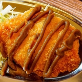 選べる3種のチキンカツ！他にも「ごっつ揚げ」や「まぐろのモツ煮込み」など、まめたいならではの一品が勢ぞろい！