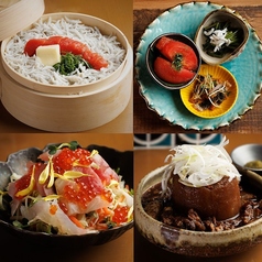 めしや 白虎 横浜のコース写真