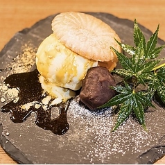 黒蜜きなこ最中アイス