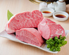 黒毛和牛 焼肉 一 堀江店のおすすめポイント3