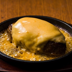 鉄板焼き　ダブルチーズハンバーグ