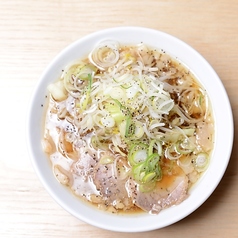 特選醤油ラーメン