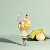 ANAクラウンプラザホテル岡山 カジュアルダイニング ウルバーノのおすすめ料理2