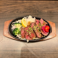 牛ハラミの鉄板焼き