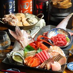 海鮮 餃子 釜飯 じゃのめのコース写真