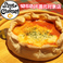 餃子の通販サイト(宮城県)