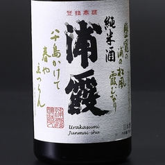 宮城：浦霞醸造元　純米酒 浦霞