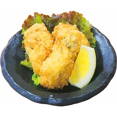 880円メニュー各種