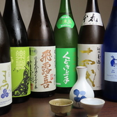 酒房 交差点 築地cross pointのおすすめ料理2