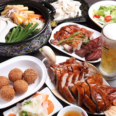 YUMMYDUCK ヤミーダック 麻辣湯溝の口店