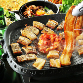 長寿韓酒房 銀座店の写真