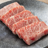 炭火焼肉 昭和ホルモン 阪神尼崎店のおすすめ料理3