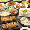 絶品餃子酒場のURL1