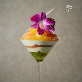 夜パフェBAR &VIGO 福岡西新店のおすすめ料理2