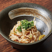 博多もつ鍋 いっぱち 我孫子本店のおすすめ料理3