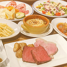 Grilled Meat Bal Taiju 池袋店のコース写真