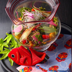 金魚鉢サラダ
