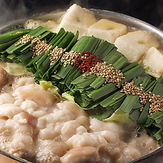 醤油もつ鍋　