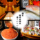 餃子の通販サイト(京都府)