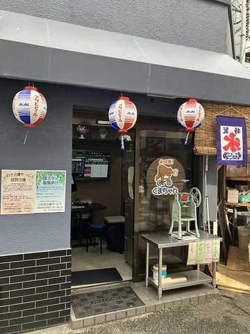 地元の人から愛されるアットホームなお店