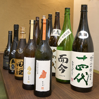 もっと多くの人に日本酒を！という想いからできたお店◎