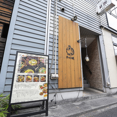 炭と釜飯 食堂とっとの外観1