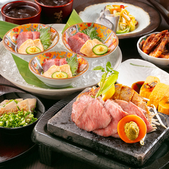 九州うまいもんと焼酎 芋蔵 栄店のコース写真