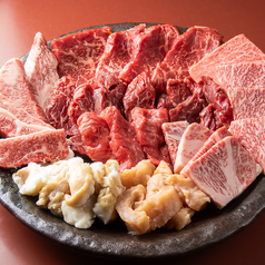 焼肉八十八のコース写真