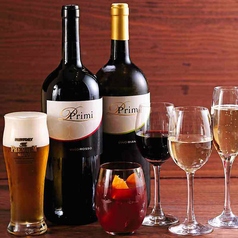 美味しいイタリアン料理とご一緒に