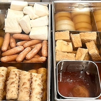 本場沖縄の味をお届け♪