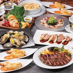 惠比壽ビヤホールのコース写真