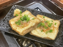 昭和30年創業井上商店様の 揚げ焼き