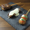 Dining Shot Bar Ricordoのおすすめポイント1