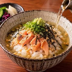 だし茶漬け（しゃけ）