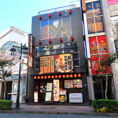 とりいちず 立川南口店の外観2