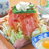 湘南本町食堂のおすすめ料理3