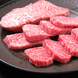 上質なお肉をお得なお値段でご提供致します！